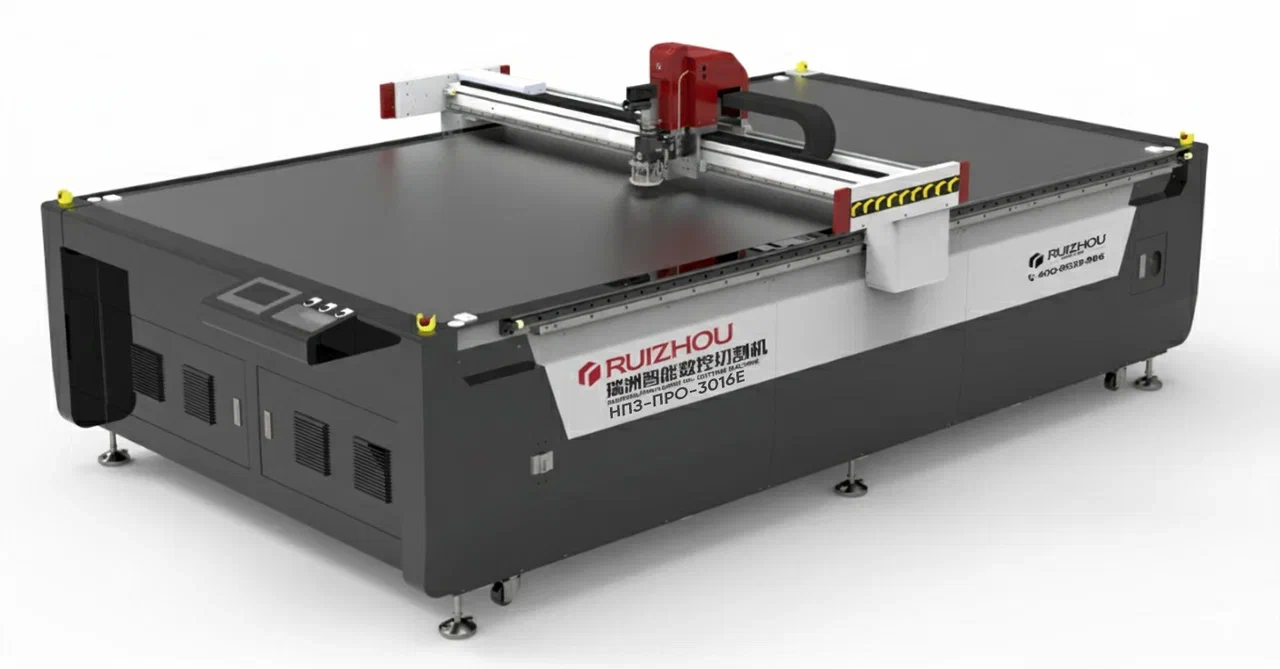 NPZ-PRO-3016 (1600X3000 MM) WITH 1 GANTRY, STATIC TABLE AND WITHOUT EXTENSION TABLE